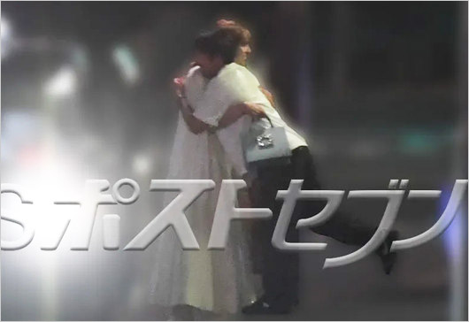 IVANとプロサーファーの恋人・金尾玲生が抱き合っている2ショット画像