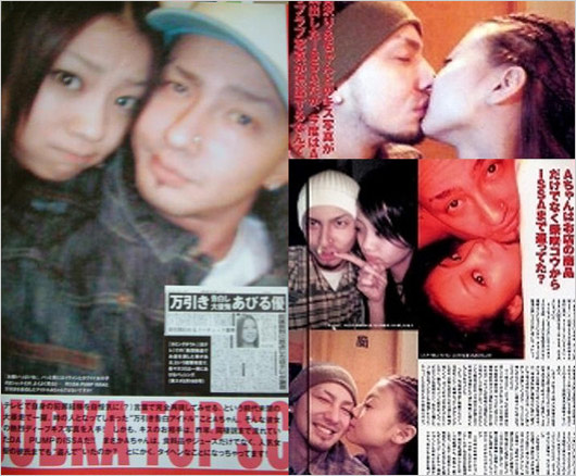 あびる優&DA PUMP・ISSA流出プライベートキス画像