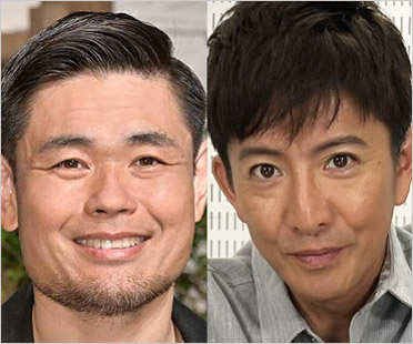 品川庄司・品川祐と木村拓哉