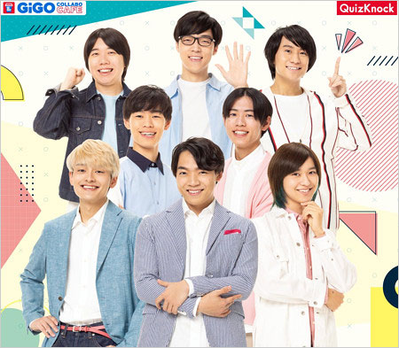 伊沢拓司、ふくらPらQuizKnockメンバー画像