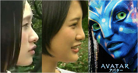 元HKT48兒玉遥の鼻がアバター状態の画像