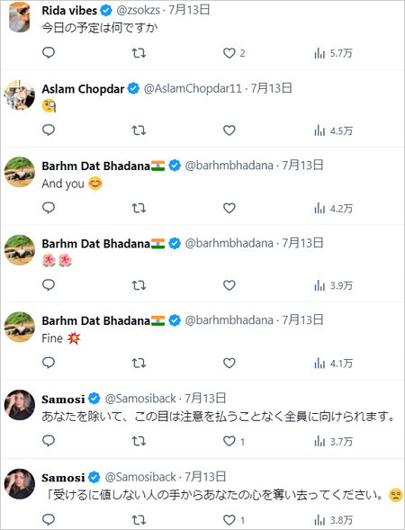 鈴木達央の投稿に集まったインプレゾンビ画像