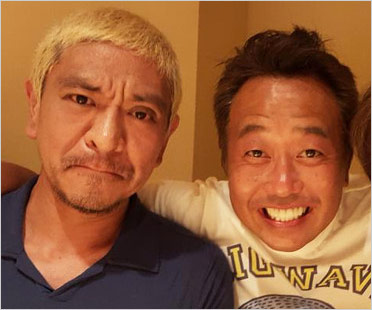 松本人志とさまぁ~ず三村マサカズ