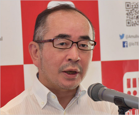 ヤメ検・中村信雄弁護士