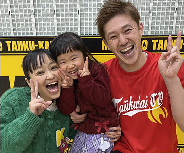 森渉と元嫁・金田朋子&娘・千笑ちゃん