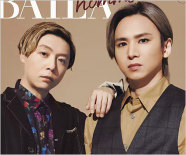 KinKi Kids堂本剛＆堂本光一