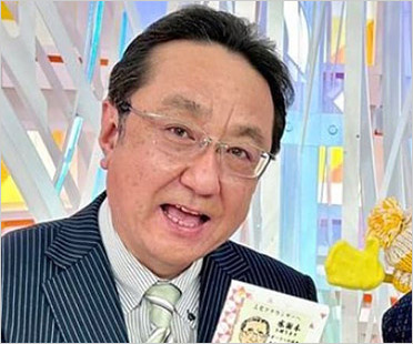 三宅正治アナウンサー