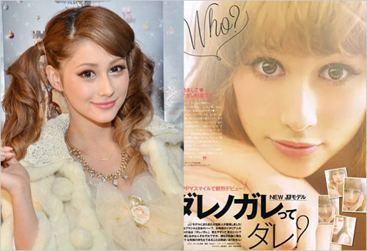 JJモデルデビュー当時のダレノガレ明美