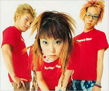 ヒステリックブルー