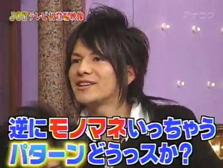 JOYがテレビ初登場「しゃべくり007」画像