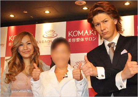 JOYと姉ソフィア