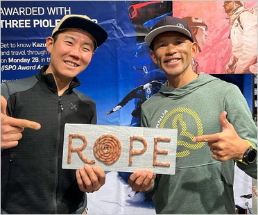 K2で行方不明の登山家・中島健郎と平出和也