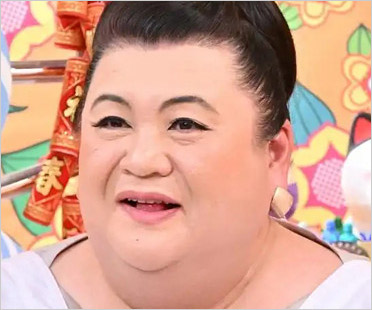 マツコ・デラックス