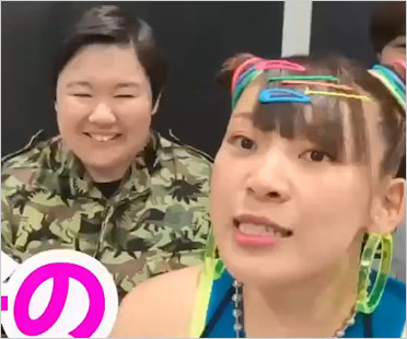 フワちゃんとやす子