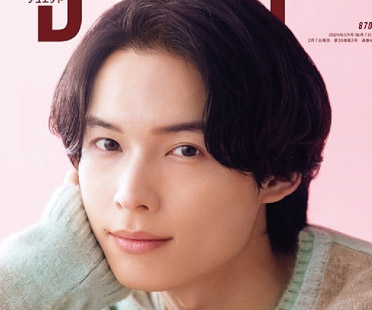 SixTONES松村北斗