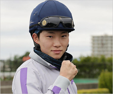 JRA角田大河騎手