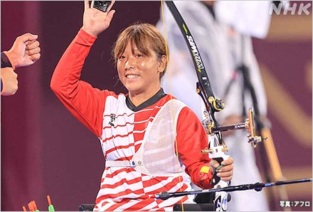 重定知佳(東京パラリンピックアーチェリー日本代表)