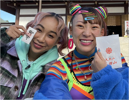 青山テルマとフワちゃん