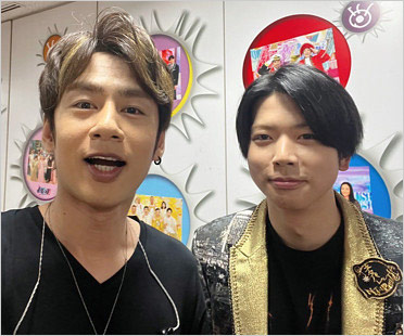 中丸雄一と増田貴久