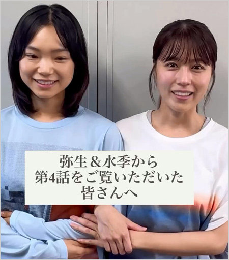 激ヤセし顔が変わった有村架純