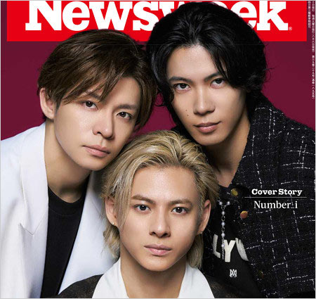 Number_iの平野紫耀・岸優太・神宮寺勇太