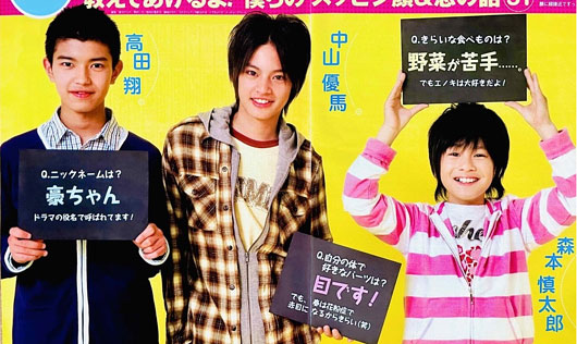中山優馬・森本慎太郎・高田翔 ドラマ『バッテリー』出演当時の画像