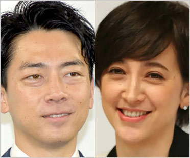 小泉進次郎と滝川クリステル