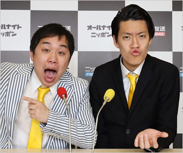 霜降り明星せいやと粗品