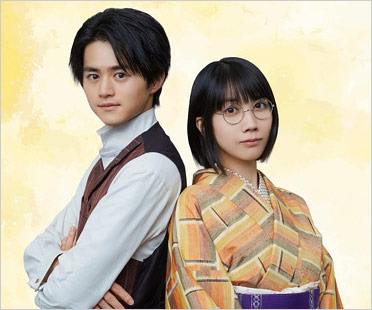 実写ドラマ『嘘解きレトリック』鈴鹿央士と松本穂香ビジュアル画像