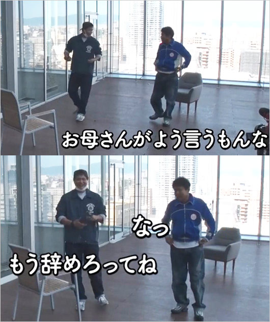 浜田雅功と次男・濵田未乘【ごぶごぶフェス舞台裏】特番画像