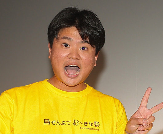 浜田雅功と小川菜摘の次男・濵田未乘(はまだみのり)