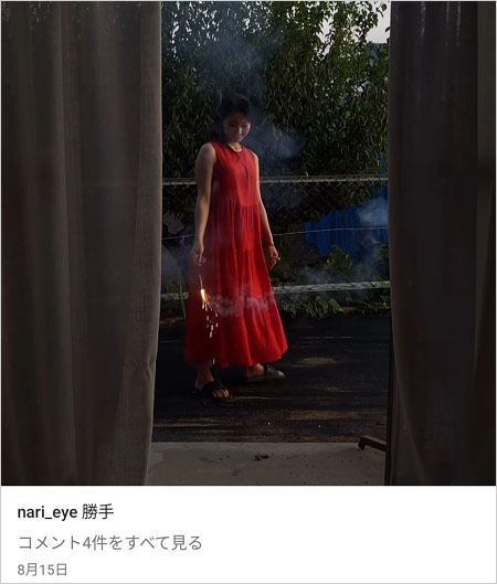 東出昌大と共同生活音女優さいとうなりの意味深インスタグラム画像