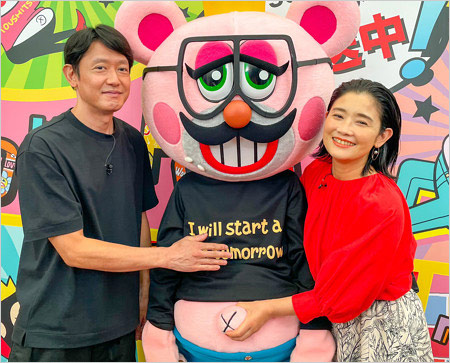 筒井道隆と石田ひかり