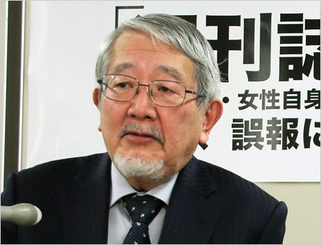 喜田村洋一弁護士(週刊文春・文藝春秋の代理人)