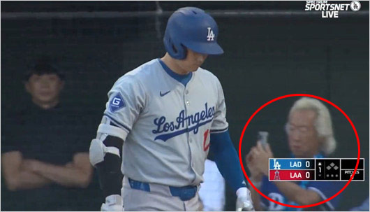 スタート社・福田淳社長がドジャース大谷翔平出場試合観戦画像