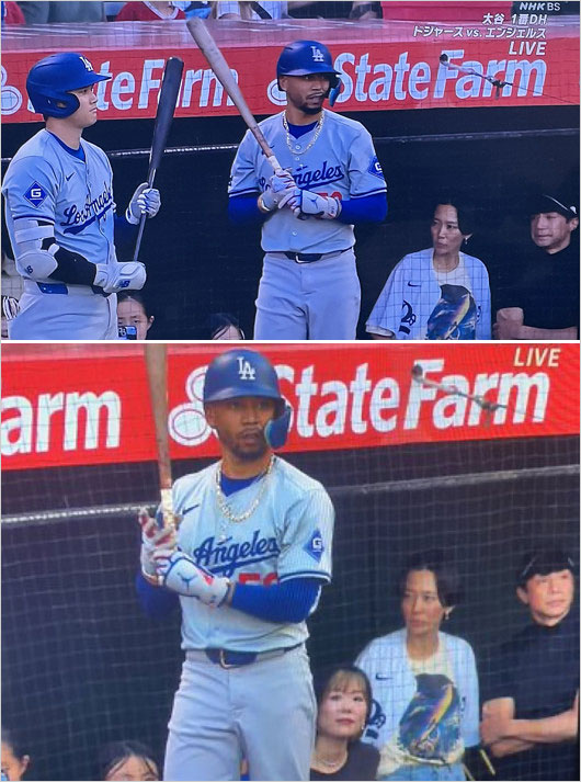 東山紀之＆木村佳乃夫妻がドジャース大谷翔平出場試合中継に映り込み画像