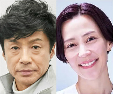 東山紀之と木村佳乃