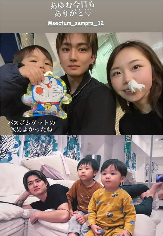 あやなんとセカンドパートナーあゆむ(元ホスト)