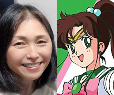 木野まこと・セーラージュピター役の声優・篠原恵美