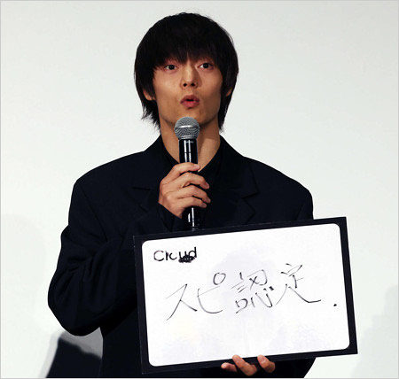 窪田正孝がスピリチュアル傾倒疑惑に言及