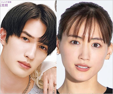 SixTONESジェシー&綾瀬はるか