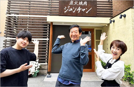石田純一と山本文郎の妻と息子