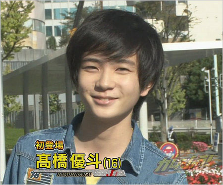HiHi Jets髙橋優斗が入所時の画像