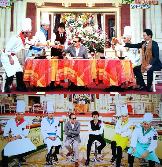 タモリ出演のスマスマ・ビストロSMAP最終回画像
