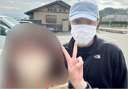 眞鍋政義監督と不倫相手A子