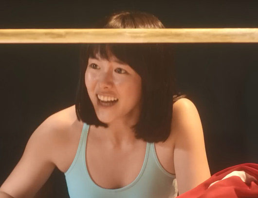 極悪女王で体重を増やした唐田えりか