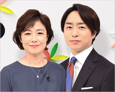 有働由美子アナと櫻井翔