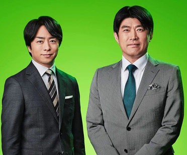 news zeroキャスター櫻井翔＆藤井貴彦アナウンサー