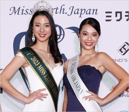 ミス・アース・ジャパン2023グランプリの大城きらり、準グランプリの小久保春菜