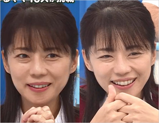 吉岡美穂の現在の顔(呼び出し先生タナカより)